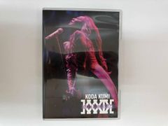 倖田來未I Love & Songs 2022 FC限定 DVD - メルカリ