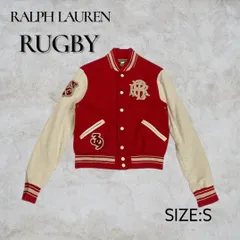 古着／RALPH LAUREN RUGBY／ラルフローレンラグビー／バーシティジャケット／スタジャン／レディース／Sサイズ／レッド／送料込み