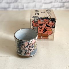 朝日新聞社75周年記念 サザエさん湯呑み - メルカリ
