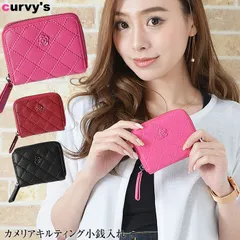 【新品 送料込み】 財布 さいふ サイフ 小銭入れ コインケース レディース 合皮 フェイクレザ