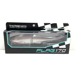 2026年最新】フラッグ170 ルアーの人気アイテム - メルカリ