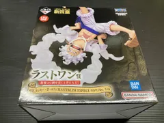 ラストワン賞 四皇 モンキｰ･D･ルフィ ラストワンVer. MASTERLISE EXPIECE 一番くじ ワンピｰス 新四皇 ワンピｰス