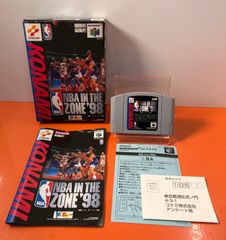 Item thumbnail for item 0b6fc661-dbba-4328-ba8d-0bc4a4626182