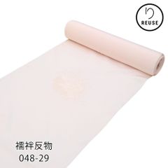 Item thumbnail for item 93e2e320-f98e-46b9-b703-5af957b1367a