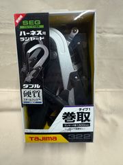 Tajima 補助ロープ 1000mm 超小型リール Tajima 補助ロープ 1000mm 超小型リール - メルカリ