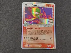 PC　ポケモンカード　サーナイトex　δ-デルタ種　キラ仕様　005/024　1st Edition　※商品説明文確認