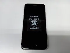 MHGQ3J/A iPhone SE(第2世代) 64GB ホワイト docomo