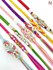 振袖用帯締め 飾り付き 7本おまとめ出品 正絹 N