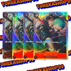 ロロノア・ゾロ SR 赤 4枚 ワンピースカードS1038 - メルカリ