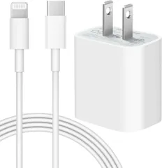 iPhone 充電器 20W PD 急速充電 [MFi/PSE認証済み] USB-C USB C - Lightning ケーブル 2m付き Type C スマホ充電器 電源アダプター タイプC アイフォン iPhone/iPad/AirPods