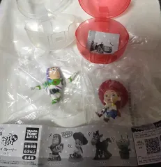 トイストーリーガチャ こちらを見て Part.2 まとめ売り