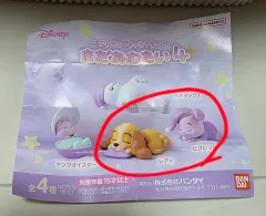 バンダイ ディズニー キャラクター まだ寝ていたい ガチャ まとめ売り