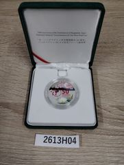 バングラデシュ・日本 50周年記念硬貨 - メルカリ