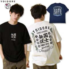 非売品*UVERworld TAKUYA∞ hoiTシャツ ホワイト - メルカリ