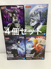 未開封  NARUTO ボルト ナルト疾風伝 VIBRATION STARS フィギュア 4種セット LF1778 f101