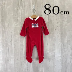 ap11519-4 OBAiBi オバイビ BABY ベビー ロンパース 80 18M 80cm ホワイト カバーオール アニマル シロクマ トナカイ 長袖 18ヶ月 OBAÏBI