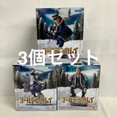 未開封 ゴールデンカムイ XrossLink 杉本佐一 アシリパ 白石由竹 フィギュア 3個セット SF1542 c101