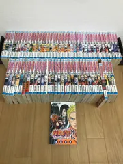 ★②【未開封1冊】NARUTO ナルト 1~72巻 コミック全巻セット+外伝　 岸本斉史　【合計73冊】《AZ22B》