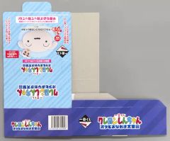 [중고] 종이 제품 복권 BOX [이치 반 쿠지 크레용 신짱 오라와 배 큰 집합]