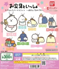 【中古】紙製品 ガチャ台紙 「お文具といっしょ カプセルラバーマスコット ～ばぶんぐなのです～」