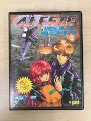 2026年最新】msx2 アレスタの人気アイテム - メルカリ