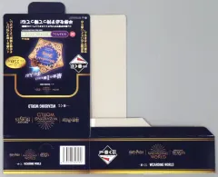 【中古】紙製品 ハリー・ポッター＆ファンタスティック・ビースト くじ券BOX 「一番くじ WIZARDING WORLD」