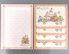 【中古】紙製品 集合(背景総柄)/便箋＆封筒 ペーパーコレクション 「一番くじ 映画 すみっコぐらし ツギハギ工場のふしぎなコ」 I賞
