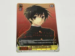 2026年最新】日野聡 サインの人気アイテム - メルカリ