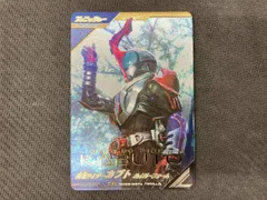 仮面ライダーカブト ハイパーフォーム(パラレル) LR 仮面ライダーバトル ガンバライジング