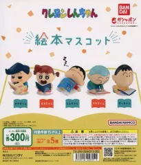 【中古】紙製品 ガチャ台紙 「クレヨンしんちゃん 絵本マスコット」