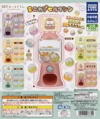 【中古】紙製品 ガチャ台紙 「映画 すみっコぐらし ツギハギ工場のふしぎなコ ミニカプセルマシン」