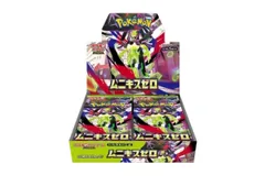 ポケモンカードゲーム MEGA 拡張パック ムニキスゼロ BOX　シュリンク付き