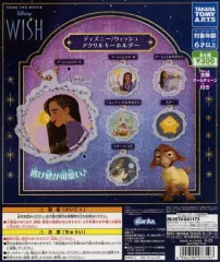 【中古】紙製品 ガチャ台紙 「ディズニー ウィッシュ アクリルキーホルダー」