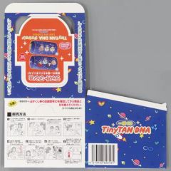 [중고] 종이 제품 BTS (방탄 소년단) 복권 티켓 BOX [이치 반 쿠지 TinyTAN DNA]