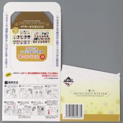 [중고] 종이 제품 SEVENTEEN 복권 BOX [이치 반 쿠지 SEVENTEEN WINTER From PLEDIS ENTERTAINMENT]