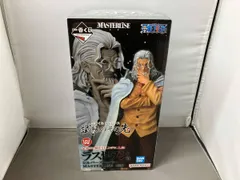 ラストワン賞 シルバーズ・レイリー MASTERLISE 一番くじ ワンピース 試練のその先へ ワンピース