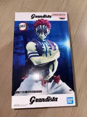 鬼滅の刃 猗窩座 Grandista（グランディスタ）フィギュア 出品