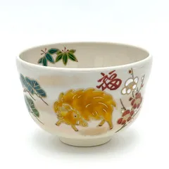 2026年最新】八木海峰の人気アイテム - メルカリ