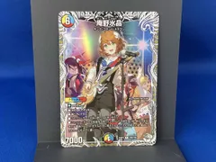 2026年最新】庵野水晶の人気アイテム - メルカリ