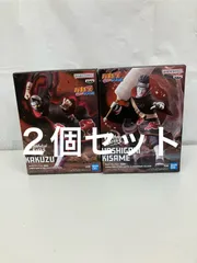 未開封  NARUTO ナルト疾風伝 VIBRATION STARS 干柿鬼鮫 角都 フィギュア 2種セット LF1779 f101