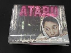 ATARU アタル 2セット #中居正広 #北村一輝 - メルカリ