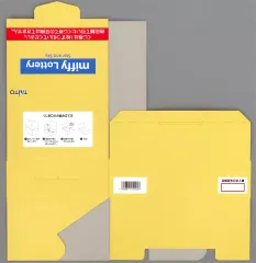 【中古】紙製品 くじ券BOX 「タイトーくじ ミッフィー Lottery Star and Sky」