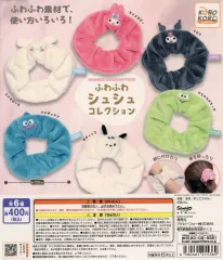 【中古】紙製品 ガチャ台紙 「サンリオキャラクターズふわふわシュシュコレクション 」