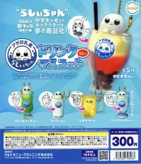 2026年最新】しぃ〜ちゃんの人気アイテム - メルカリ