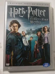 ハリーポッター 炎のゴブレット DVD スペシャル エディション 2disc