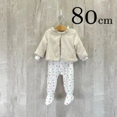 ap11502 OBAiBi オバイビ BABY ベビー ロンパース セットアップ 80 18M 80cm ホワイト カバーオール ジャケット ハート柄 スナップボタン フリル 長袖 18ヶ月 OBAÏBI