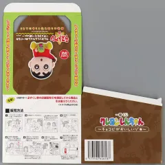 【中古】紙製品 くじ券BOX 「一番くじ クレヨンしんちゃん ～チョコビがおいしいゾ★～」