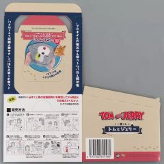 [중고] 종이 제품 복권 BOX [이치 반 쿠지 톰과 제리 Yummy Funny House!]