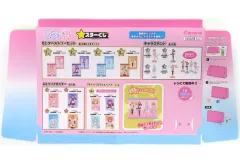 【中古】紙製品 販促ディスプレイPOP 「スターくじ TVアニメ 2.5次元の誘惑」