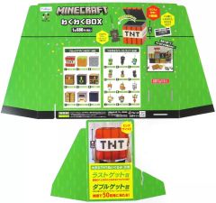 マインクラフト フリューくじ わくわくbox 新品 マイクラ - メルカリ